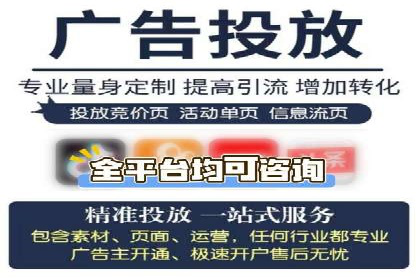 百度推广平台操作技巧：案例解析，提升转化率